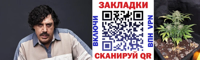 Наркошоп купить MDMA  Мефедрон  ГАШ  Конопля  Певек