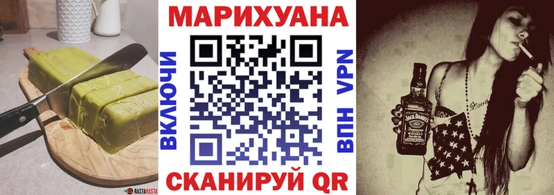 Cannafood марихуана  Купить  Певек 