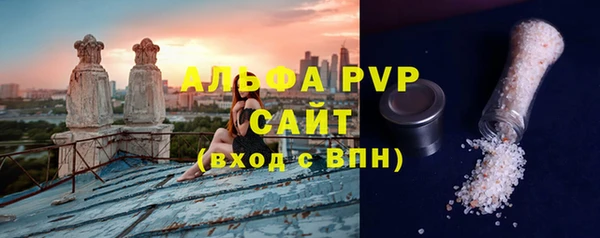 mdpv Сясьстрой