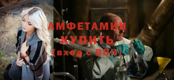 каннабис Тайга