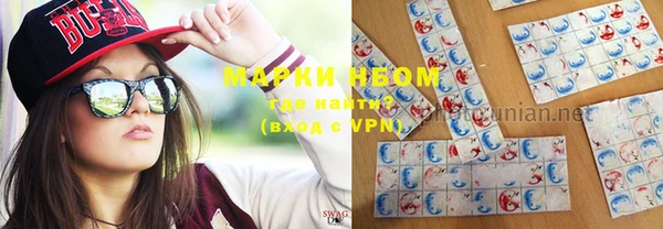 mdpv Сясьстрой